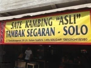 Sate Tambaksegaran