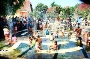 taman pintar jogja